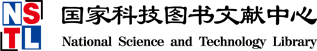 NSTL Logo