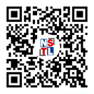 NSTL微信小程序